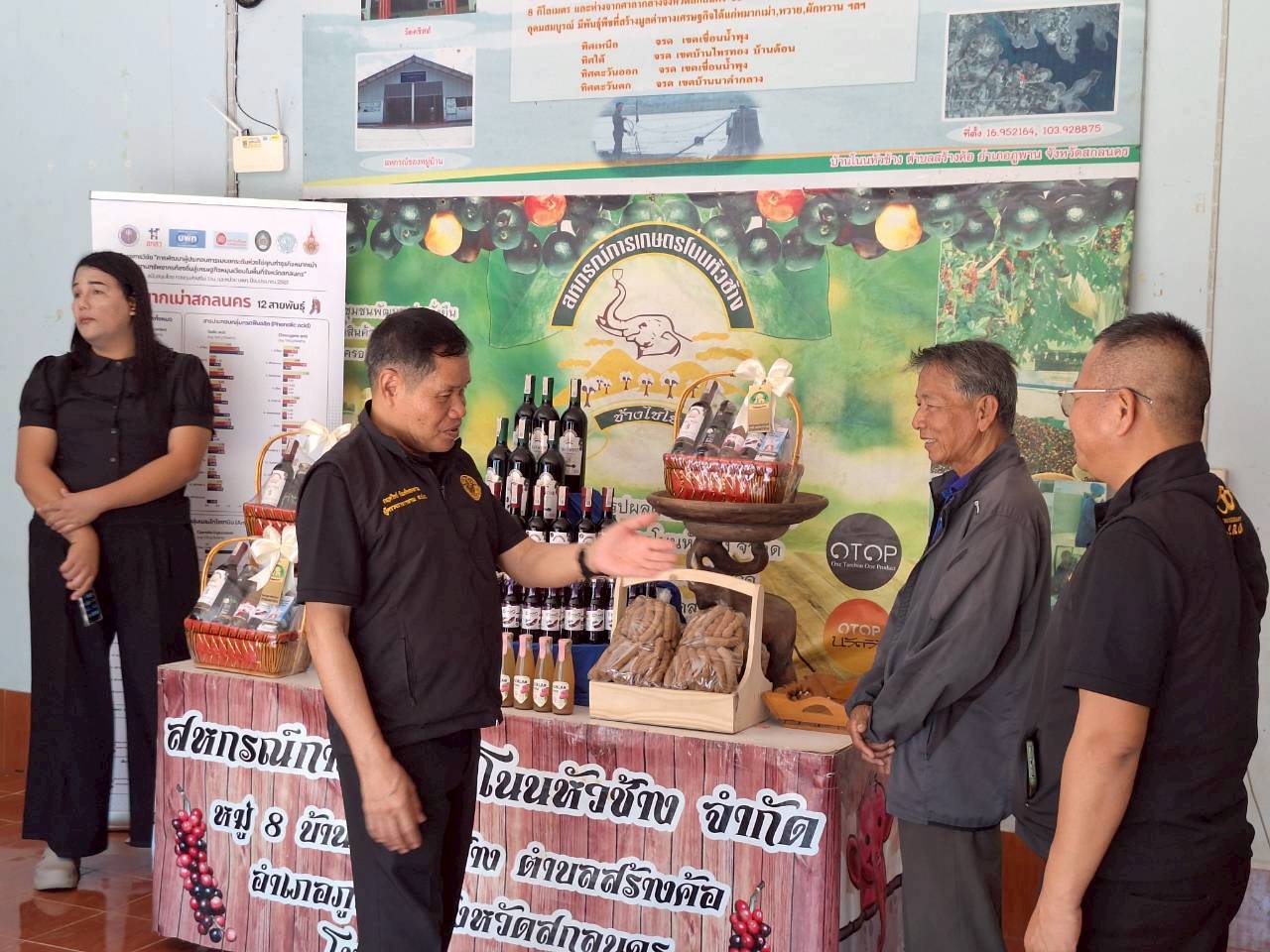 title - ผู้ตรวจราชการ ส.ป.ก. ร่วมประชุมคณะทำงานติดตามเร่งรัดการใช้จ่ายงบประมาณประจำปีงบประมาณ พ.ศ. 2569 ของสำนักงานการปฏิรูปที่ดินเพื่อเกษตรกรรม ครั้งที่ 1/2569 และประชุมตรวจราชการและติดตามความก้าวหน้าผลการดำเนินงานตามแผนการตรวจราชการของผู้ตรวจราชการสำนักงานการปฏิรูปที่ดินเพื่อเกษตรกรรม ประจำปีงบประมาณ พ.ศ. 2569 รอบที่ 1 เขตตรวจราชการที่ 11 จังหวัดสกลนคร